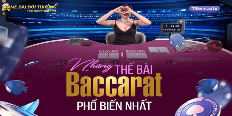 Các Thế Bài Trong Baccarat - 3 Chiến Lược Đầu Tư Bất Bại